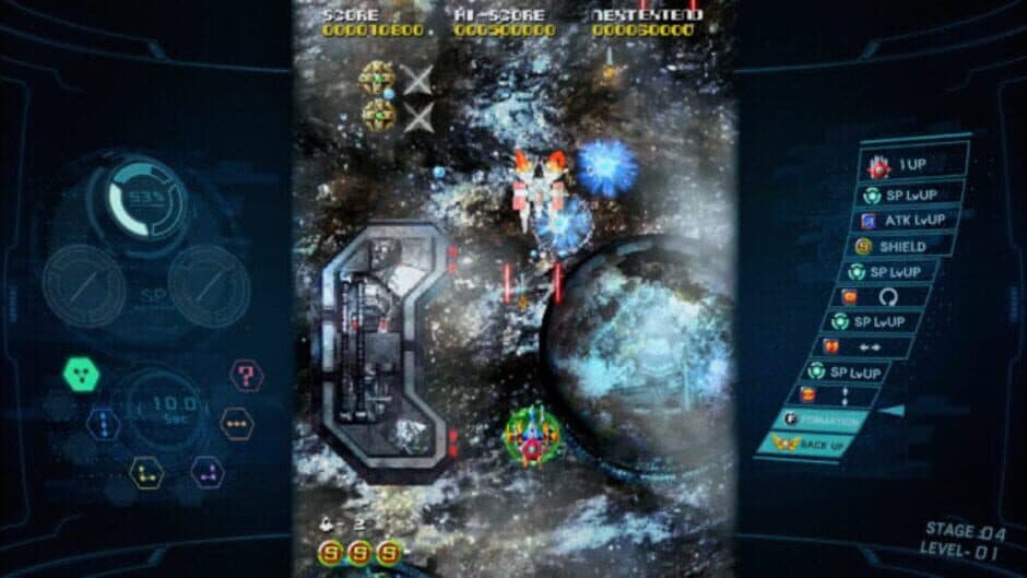 Sol Cresta screenshot 3