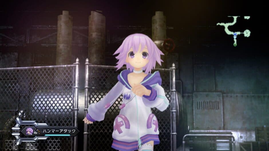Hyperdimension Neptunia screenshot 7