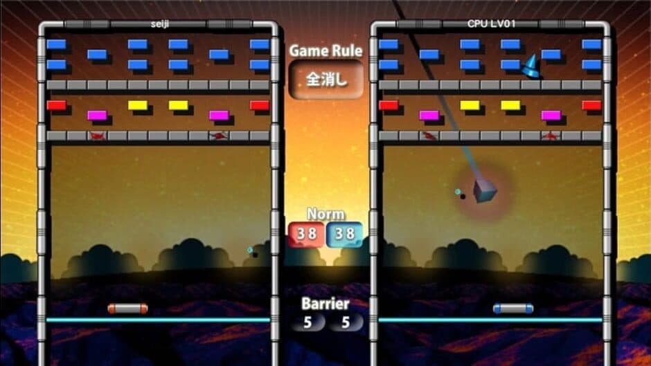 Arkanoid Live! screenshot 9
