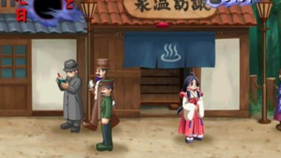 Taisho Mononoke Ibunroku screenshot 1