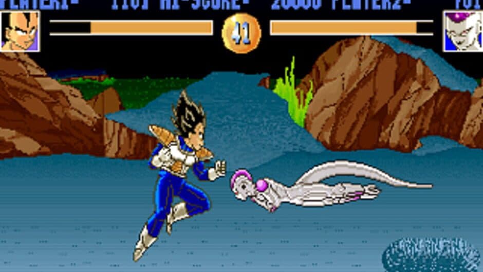 Dragon Ball Z screenshot 2