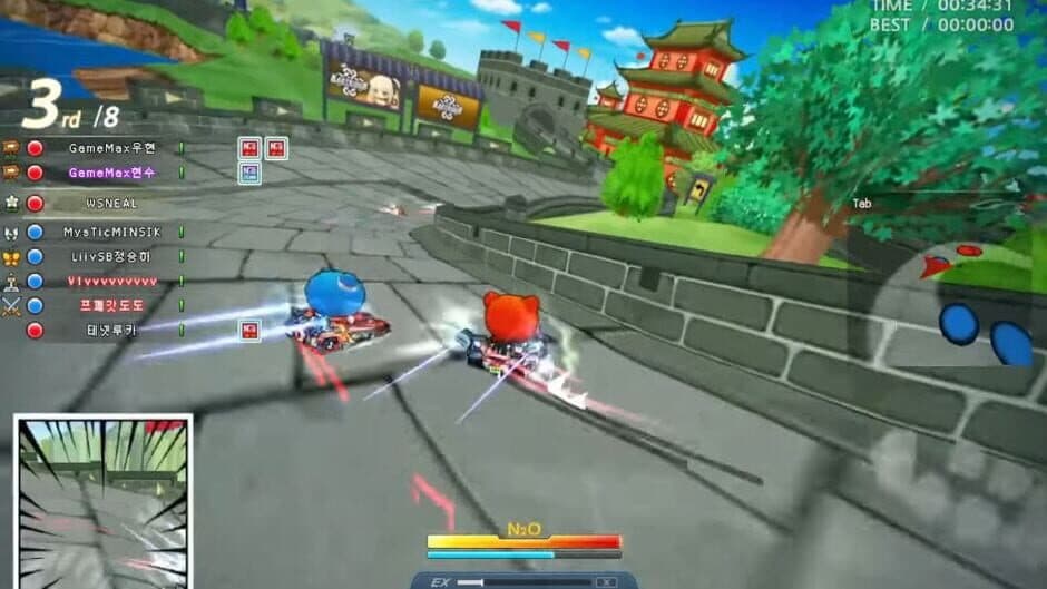Crazyracing Kartrider screenshot 2