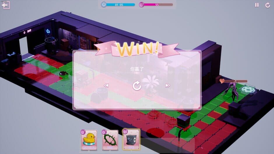 Cute Honey: Bunny Girl screenshot 4