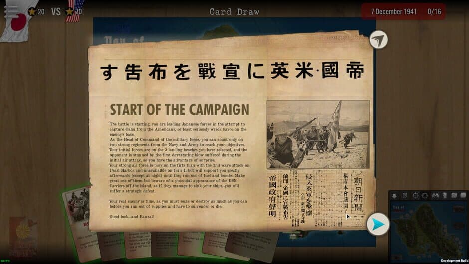 SGS Operation Hawaii screenshot 5