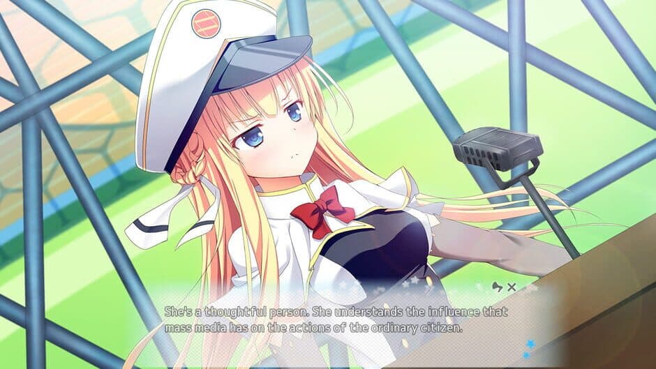 Love Duction! The Guide for Galactic Lovers screenshot 1