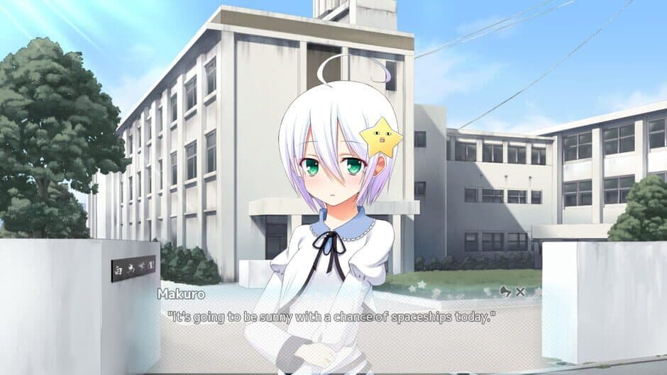 Love Duction! The Guide for Galactic Lovers screenshot 2