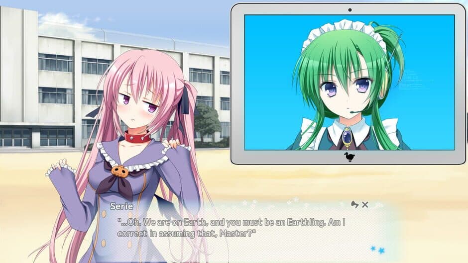Love Duction! The Guide for Galactic Lovers screenshot 4