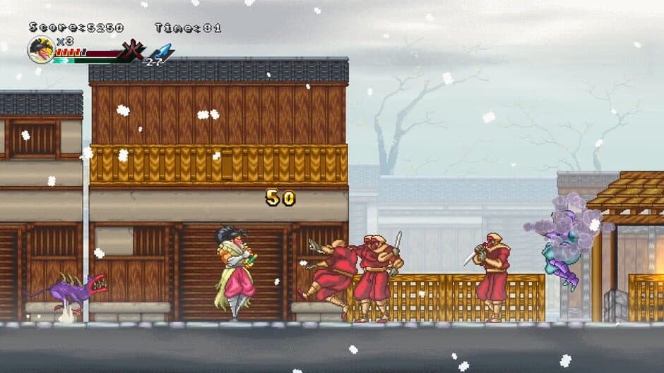 Ganryu 2 screenshot 5