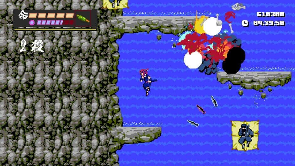 Shinobi Non Grata screenshot 5