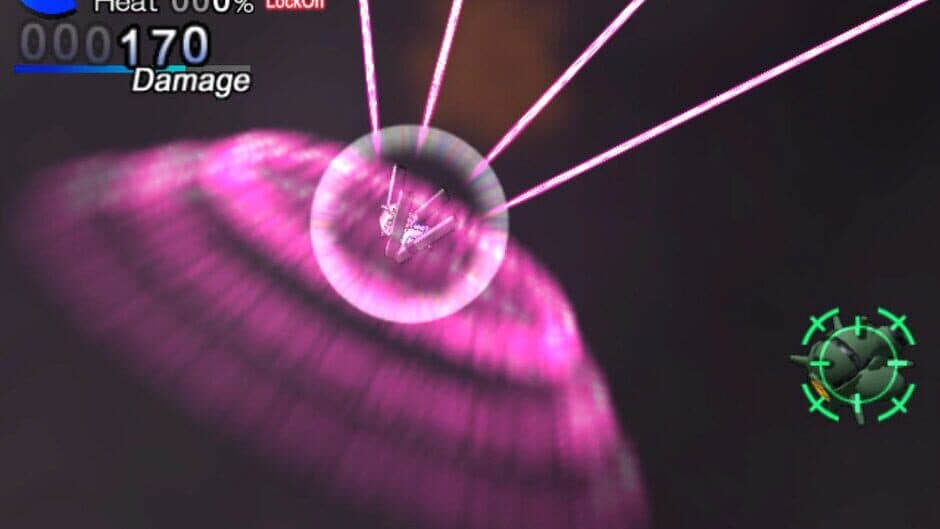 Suguri screenshot 6