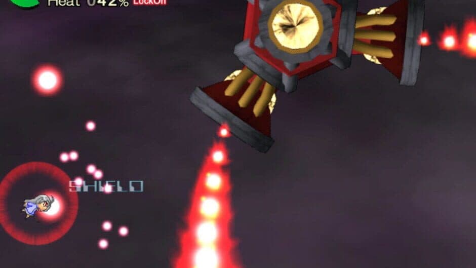Suguri screenshot 7