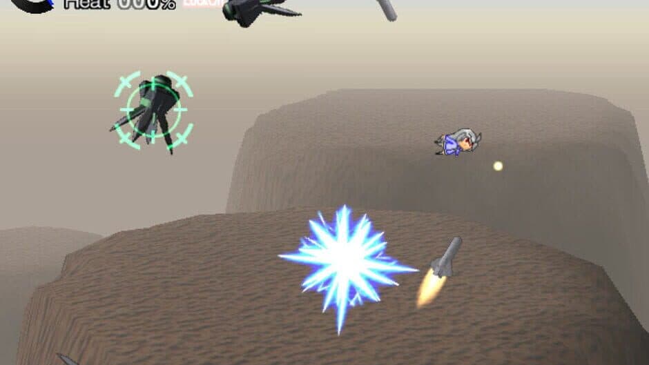 Suguri screenshot 8