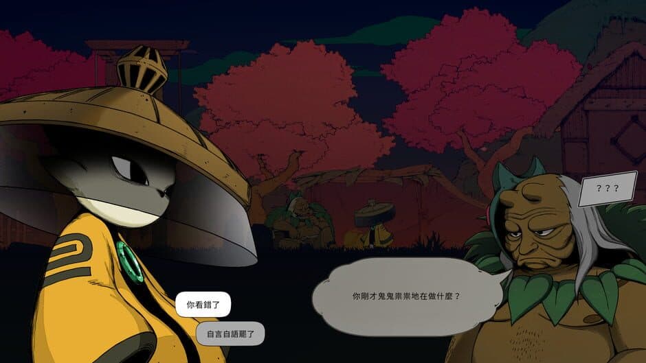 Nine Sols screenshot 3