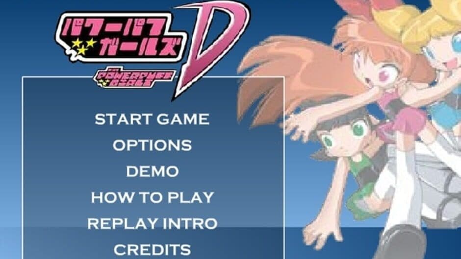 Powerpuff Girls D: Battle in Megaville screenshot 1