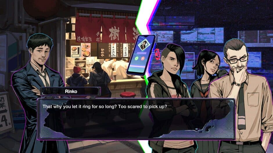 Ghostwire: Tokyo - Prelude: The Corrupted Casefile screenshot 6