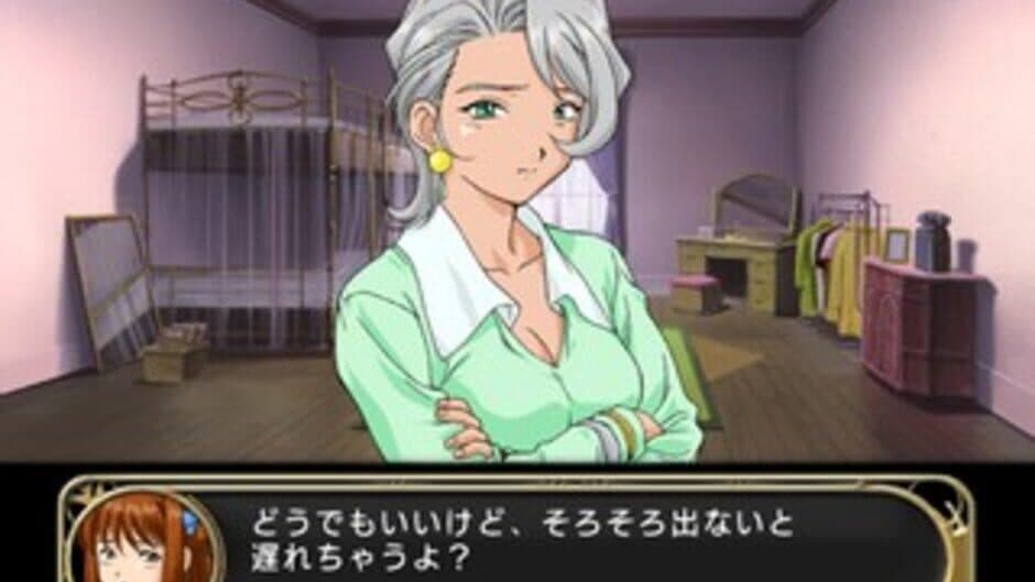 Sakura Taisen Monogatari: Mysterious Paris screenshot 1