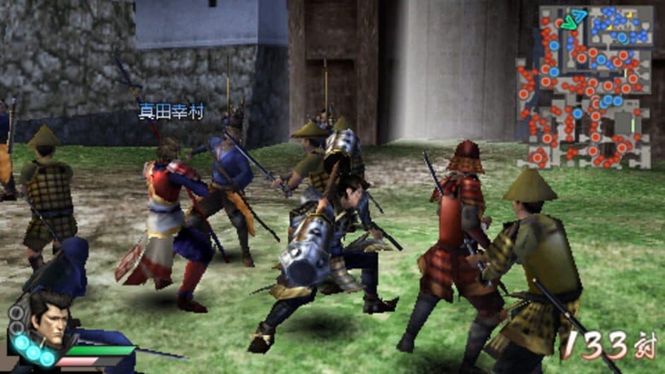 Samurai Warriors 3 Z: Special screenshot 1