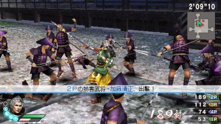 Samurai Warriors 3 Z: Special screenshot 3