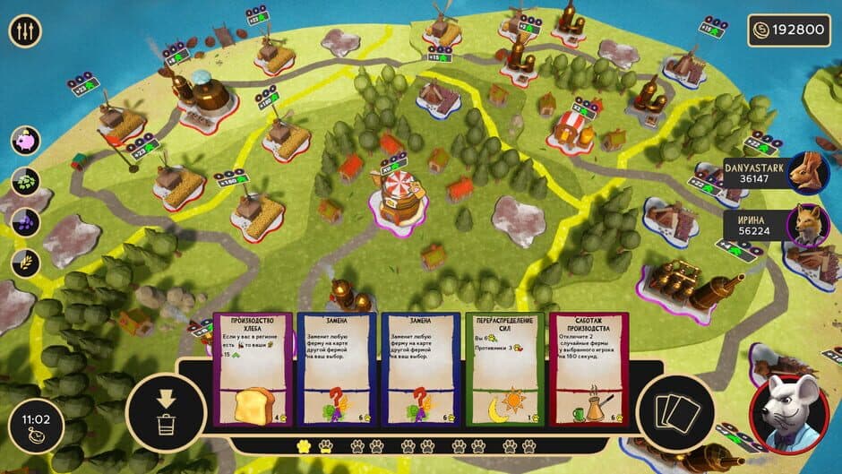 Alcohol Empire screenshot 3