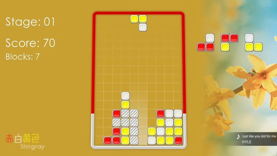 Red White Yellow Stingray screenshot 1