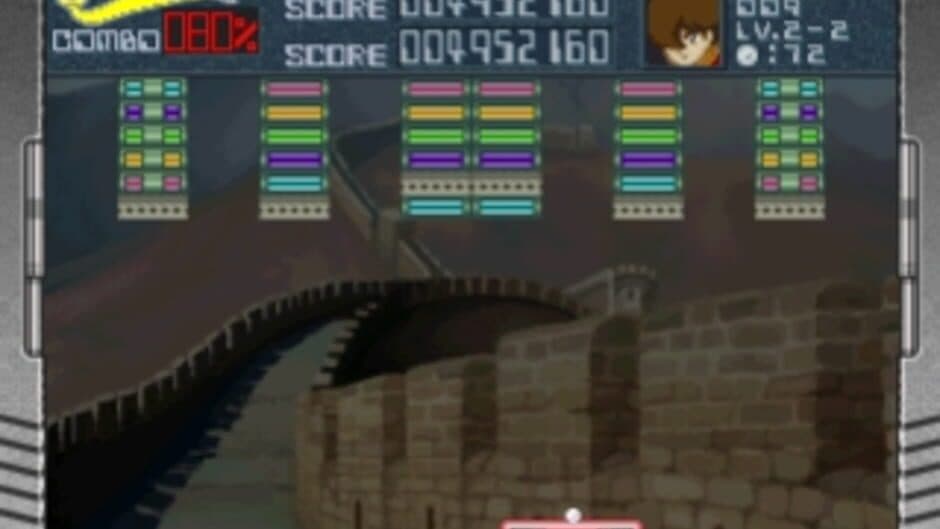 Simple Characters 2000 Series Vol. 15: Cyborg 009 - The Block Kuzushi screenshot 2