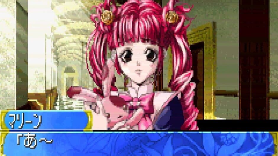 Tanbi Musou: Meine Liebe screenshot 6