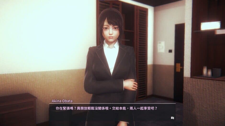Honey Select 2: Libido DX screenshot 7