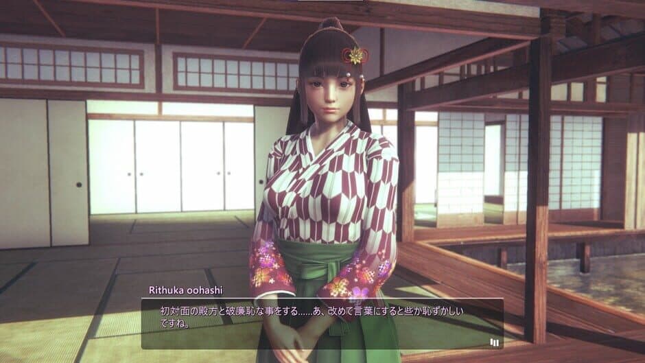 Honey Select 2: Libido DX screenshot 8