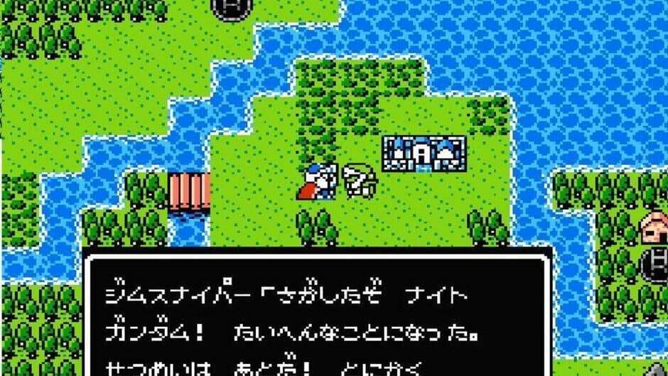 SD Gundam Gaiden: Knight Gundam Monogatari screenshot 2