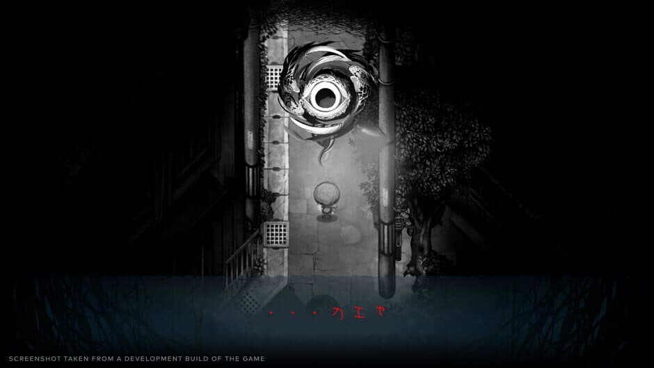 Yomawari: Lost in the Dark screenshot 9