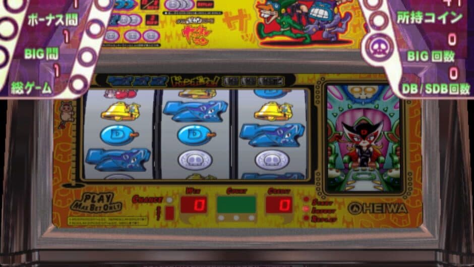 Slotter Up Core 3: Doronjo ni Omakase! screenshot 2