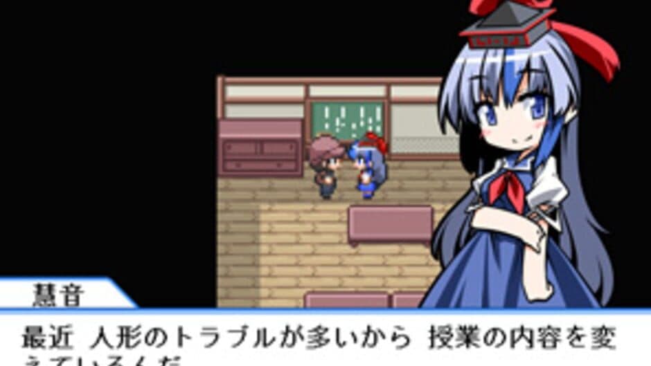 Touhou Puppet Dance Performance screenshot 6