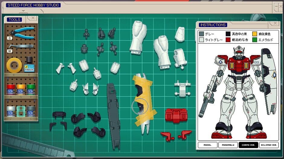 Last Call BBS screenshot 2