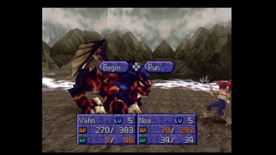 Legend of Legaia screenshot 8