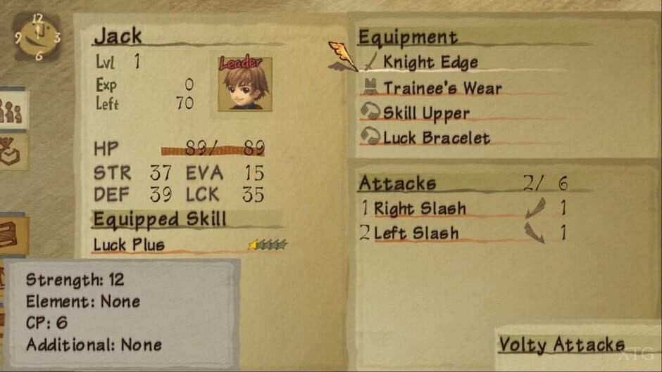 Radiata Stories screenshot 9