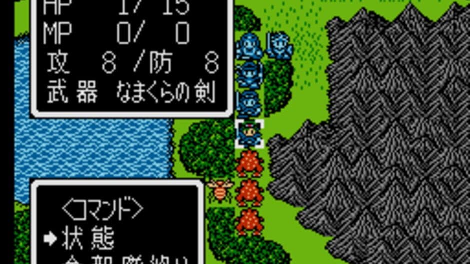Just Breed screenshot 8