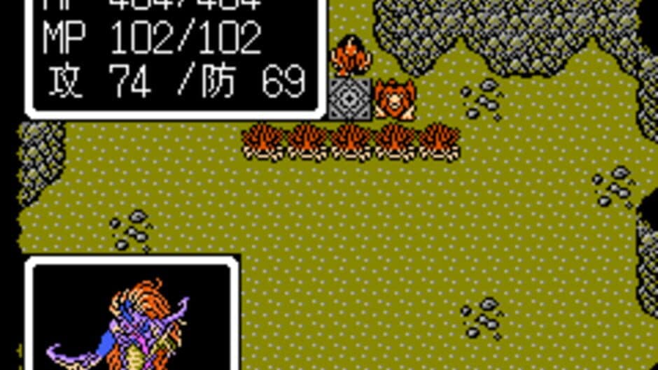 Just Breed screenshot 6