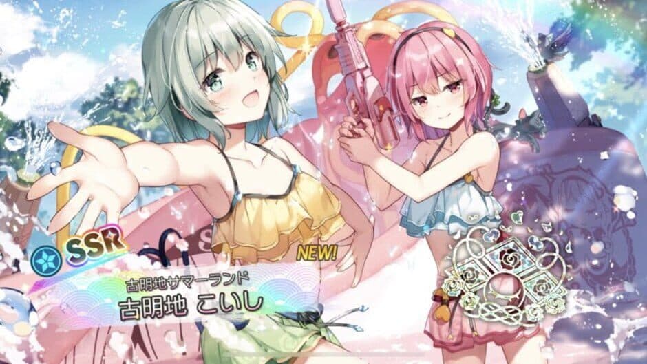 Touhou Danmaku Kagura screenshot 6