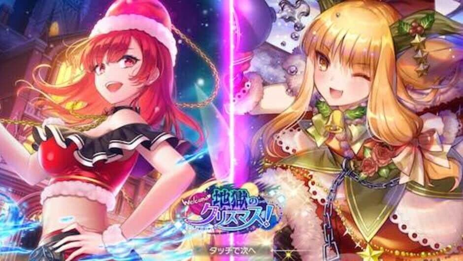 Touhou Danmaku Kagura screenshot 9