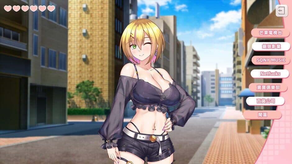 Idol Hands 2 screenshot 2