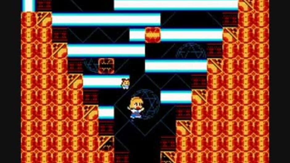 MegaAri screenshot 2