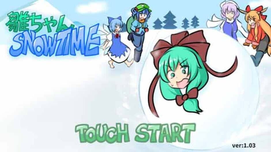 Hina-chan Snowtime screenshot 7