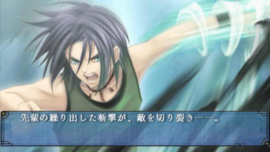 Soukoku no Kusabi Hiiro no Kakera 3 Portable screenshot 3