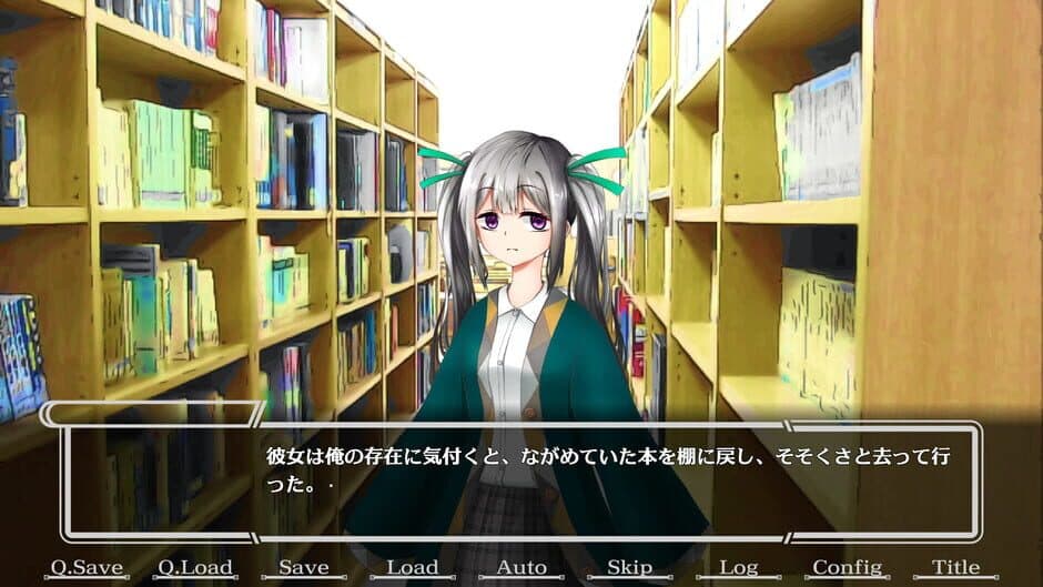 Koi hi Kogaruru Kamikakushi screenshot 6