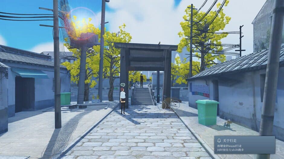 Lianhai Billiards Club screenshot 4