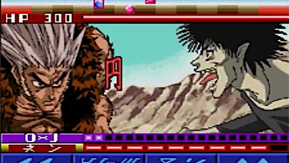 Hunter X Hunter - Michibikareshi Mono screenshot 4
