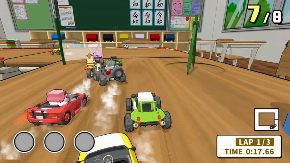 School Race GP screenshot 1
