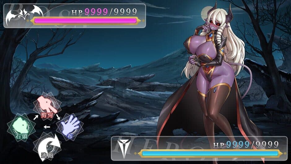 Isekai Janken Hero screenshot 3