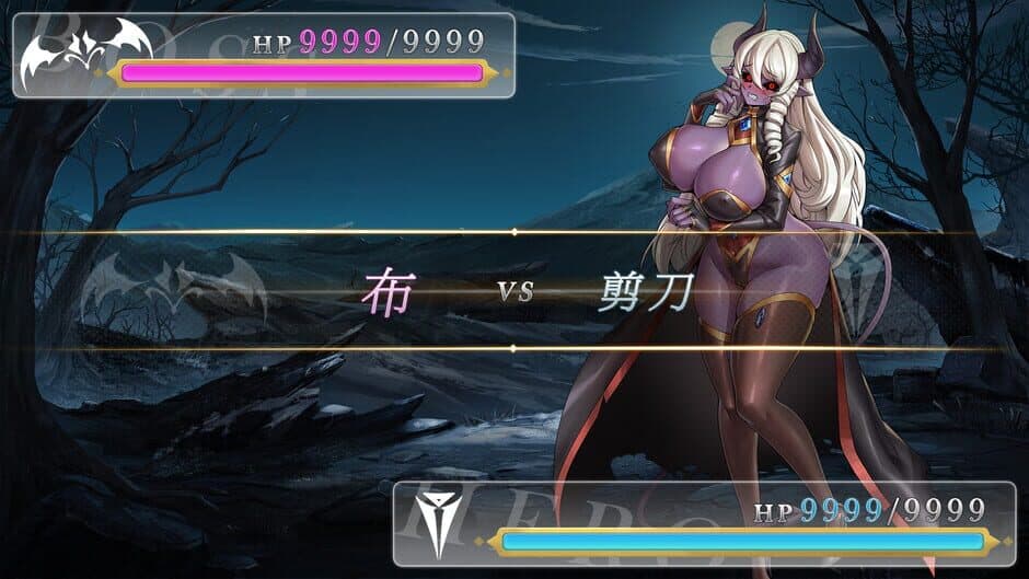Isekai Janken Hero screenshot 1