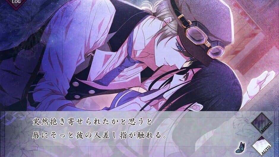 Chouchou Jiken Rhapsodic screenshot 5